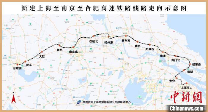 上海至南京至合肥高铁线路走向示意图 殷超 摄