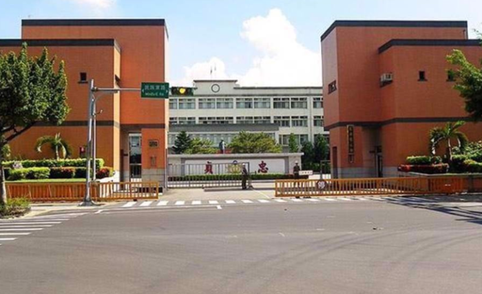 台军军营