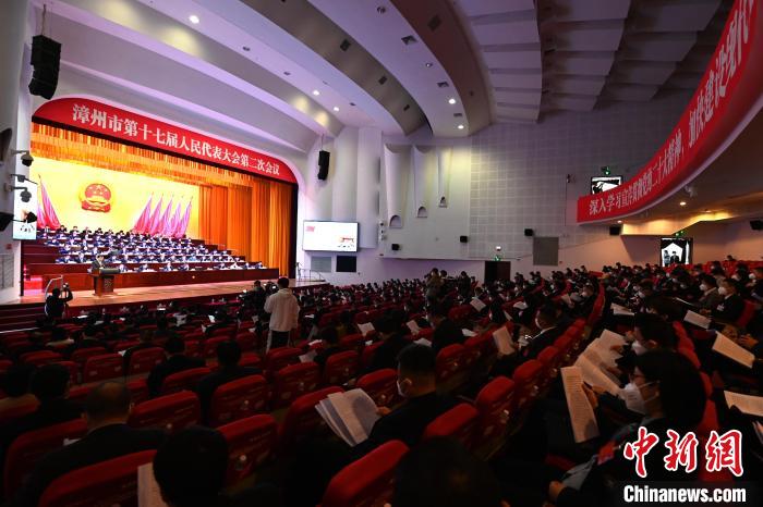 漳州市第十七届人民代表大会第二次会议现场。　张金川 摄
