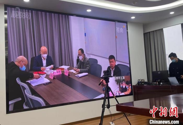 浙江温州启动全球大招商年多渠道赋能外资招引