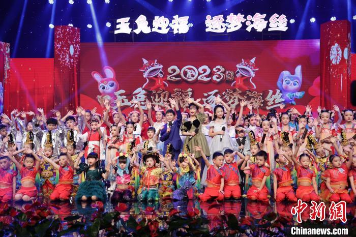 2023全球闽南人少儿电视春晚在福建泉州完成录制