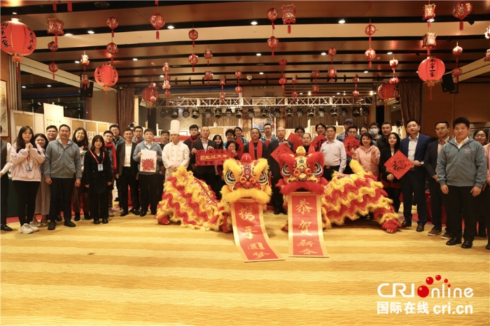 “台胞过大年”联谊活动在京举行_fororder_4