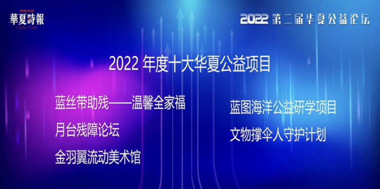 微信图片_20230115201138.png