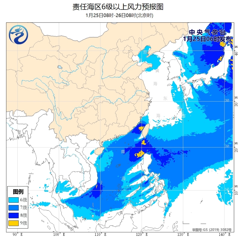 我国西北部及南部海域将有6至8级大风