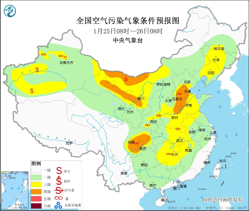 受冷空气大风影响，西北部份地域将有扬沙或者浮尘