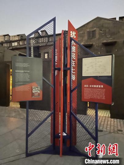 上海犹太难民纪念馆所处的虹口提篮桥地区，正是当年大量犹太难民生活过的地方。　许婧 摄