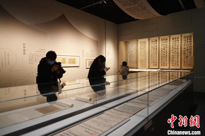 高山仰止回望东坡——苏轼主题文物特展