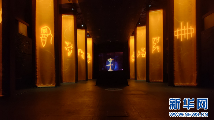 二十世纪初中国古文献四大发现展