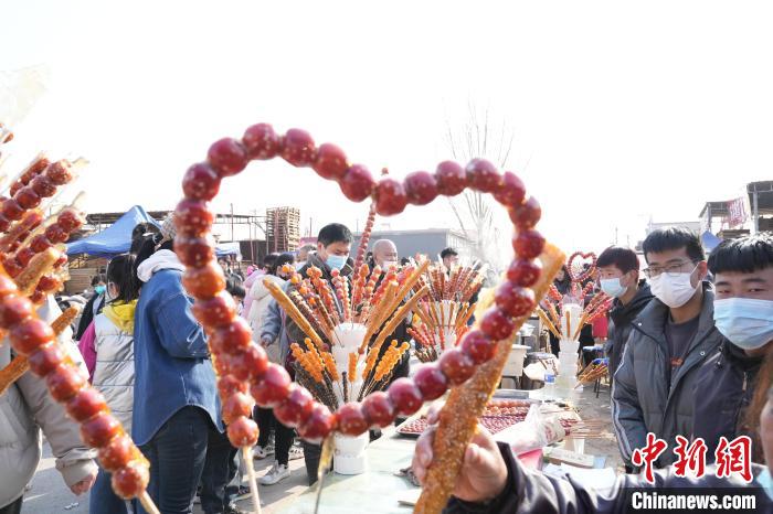 （新春走基层）河北任丘：酸酸甜甜“糖墩儿节”闹元宵