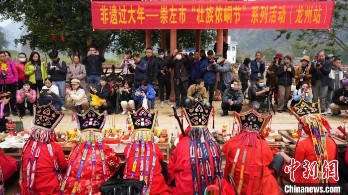 “求务”仪式现场。　龙州县融媒体中心供图