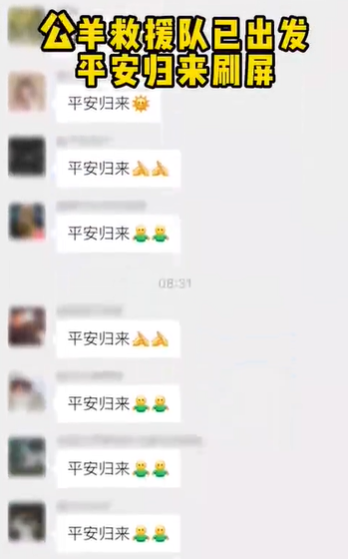 微信图片_20230207205821