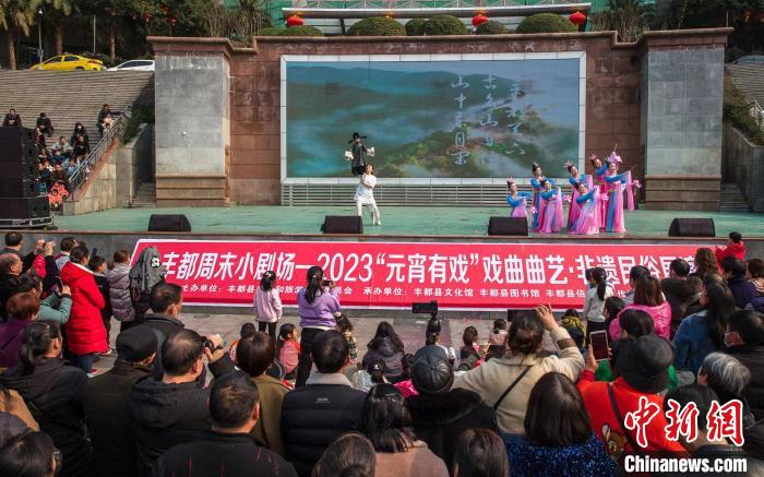 重庆丰都木棒棰戏传承人：让非遗民间艺术活态传承