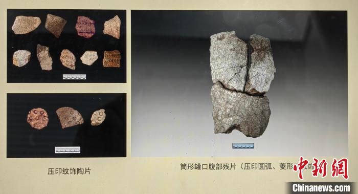 陶片及筒形罐口腹部残片 河北省文物考古研究院供图