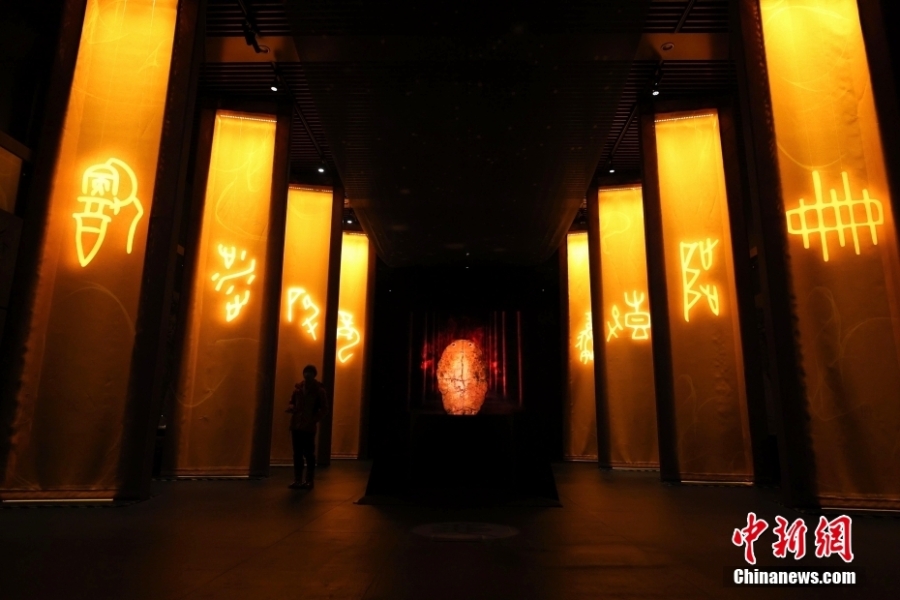 “二十世纪初中国古文献四大发现展”在北京正式开展