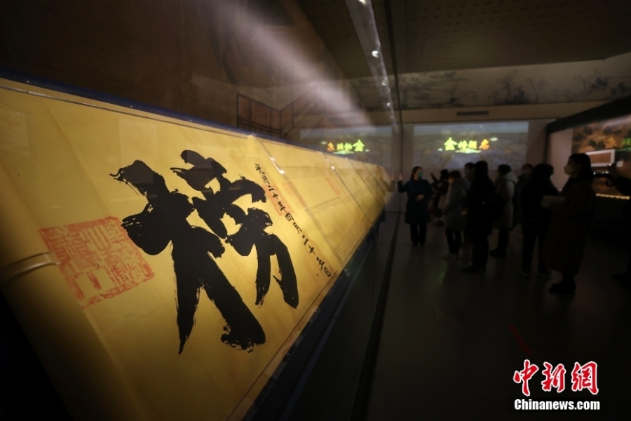 “二十世纪初中国古文献四大发现展”在北京正式开展