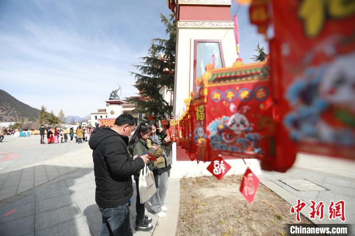 音乐、锅庄、游园会……西藏林芝喜迎藏历水兔新年