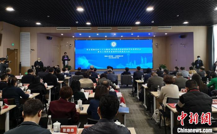 长三角教育发展研究院在沪揭牌成立