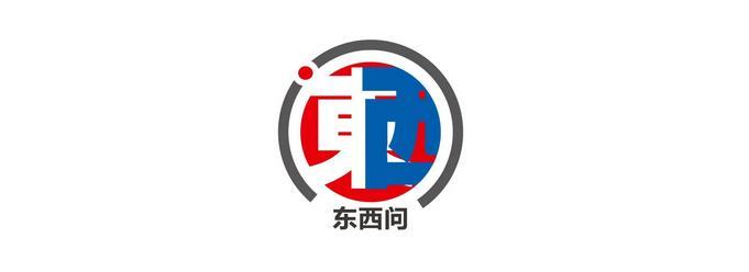 工具问·人物｜李文俊：招供我曾经是一个优异译者就好了