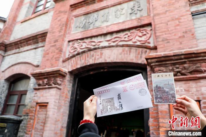上海朱家角“信会”120年前大清邮局