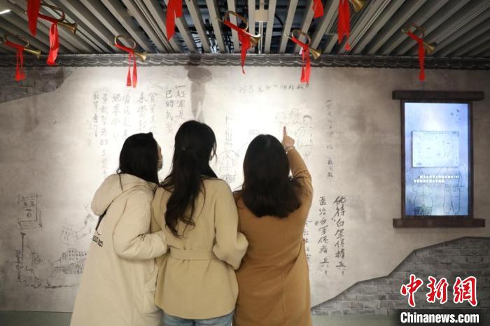 展览现场。　中共一大纪念馆供图