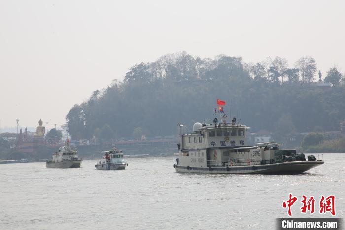 图为第126次中老缅泰湄公河联合巡逻执法行动圆满完成。　云南省公安厅供图