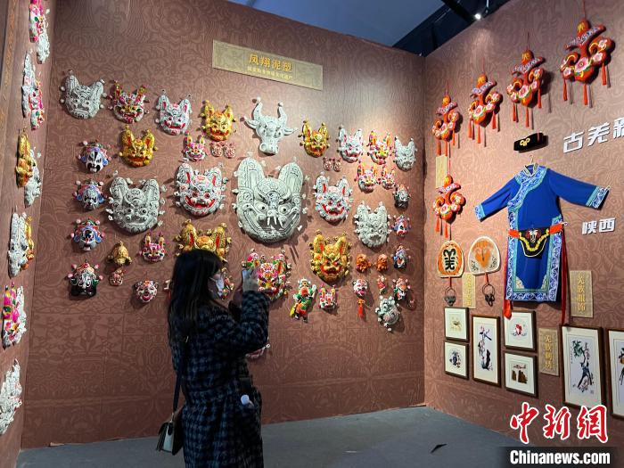 首届中国非物质文化遗产保护年会