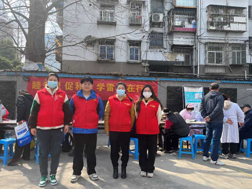 图片3.png