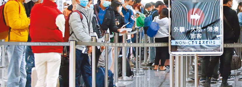 逆民意挡两岸往来 民进党当局“禁团令”切断台湾旅游业生机