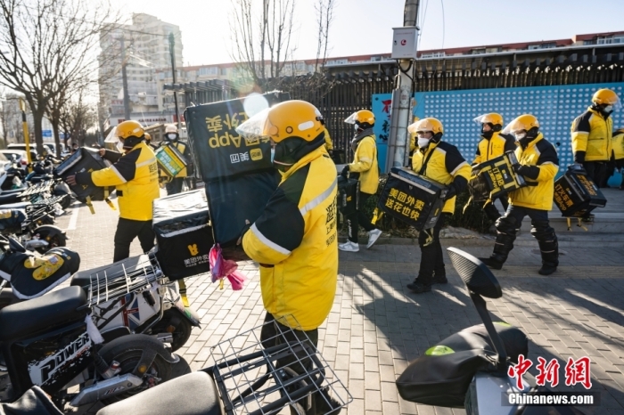 （两会审核）保障新失业形态劳动者权柄，若何谋求“新解法”