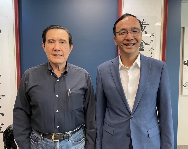 国民党主席朱立伦14日拜会前台湾地区领导人马英九。（图源：台湾“中时新闻网”）