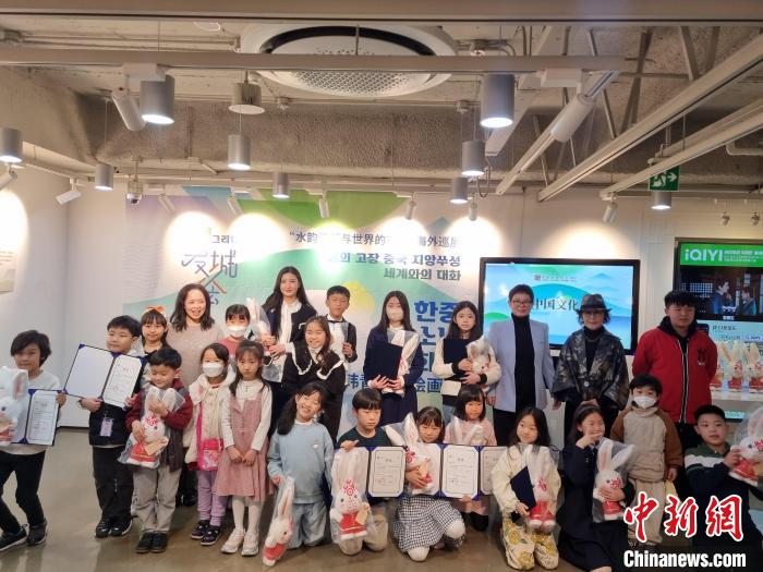 首尔中国文化中心成功举办“友城绘”中韩青少年绘画展