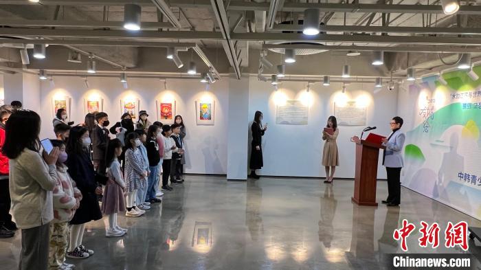 图为首尔中国文化中心副主任孙燕致辞。　首尔中国文化中心供图