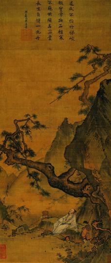 马远作品《松寿图》(辽宁省博物馆藏) 中国美术学院供图