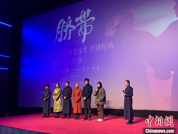 The picture shows the main creative team of the movie 