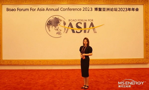 1680052177354272.jpg 2.jpg