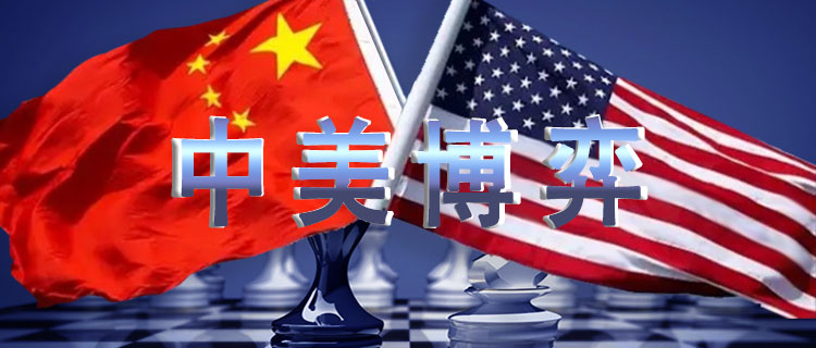 又扯中国！美国穷兵黩武，加速扩充军备