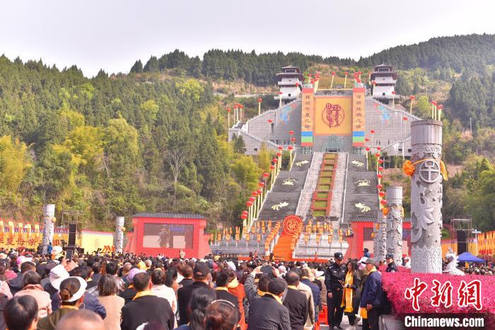 第七届海峡两岸嫘祖文化交流活动开幕式现场