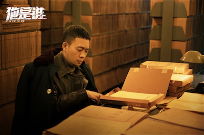 悬疑刑侦剧《他是谁》