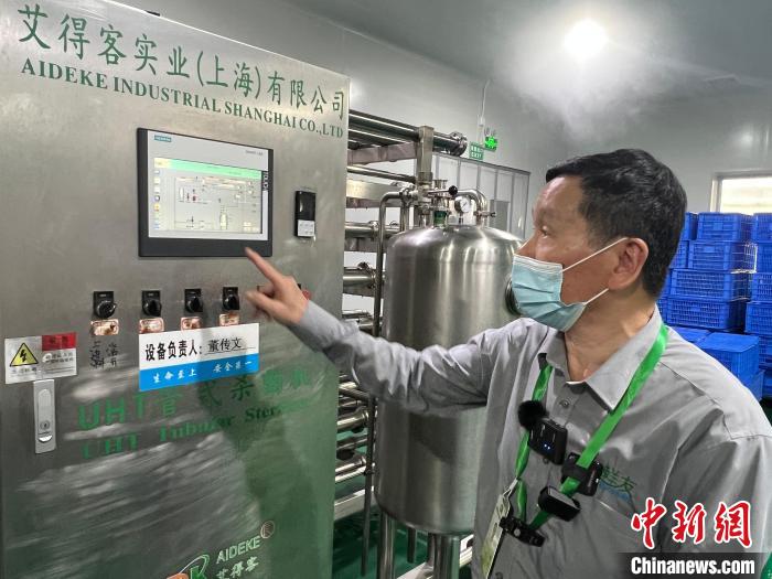 一瓶果汁繪就台商發展宏圖助力海南鄉村振興
