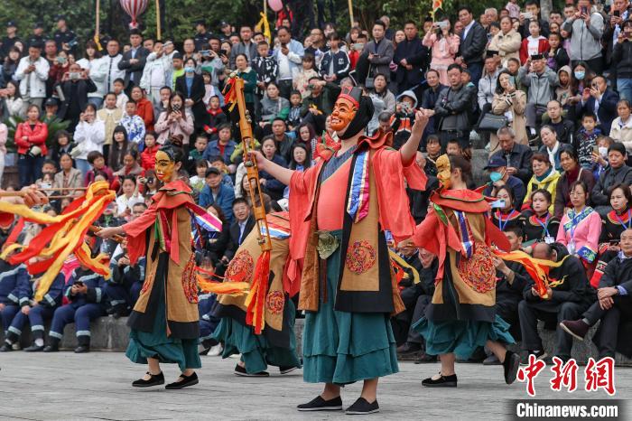 贵州务川举行第十五届仡佬族祭天朝祖祭祀大典