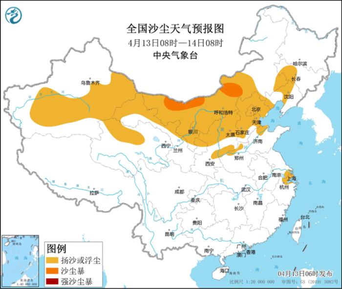 南方有大风沙尘天气 江南华南等地将有一次清晰降水历程