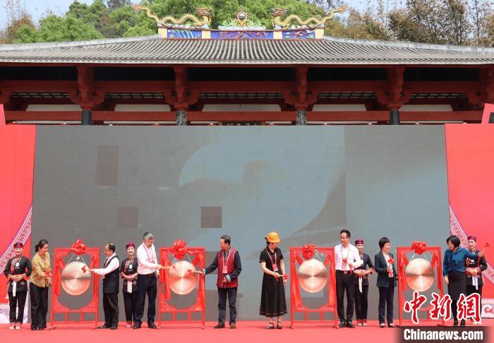 福建蕉城举办“三月三”畲族歌会：共赏畲族歌舞品尝畲族美食