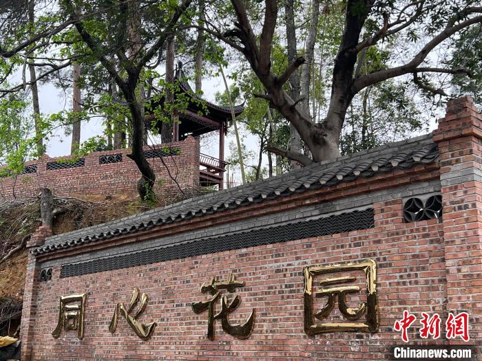 洪潮村同心花园。　刘曼 摄