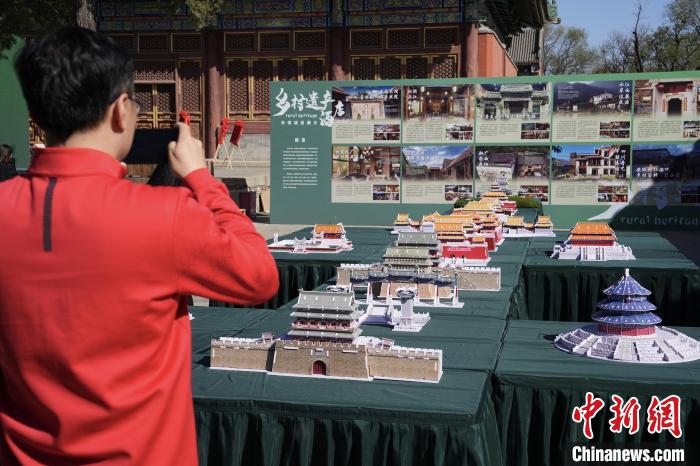 18日，2023国际古迹遗址日中国主场活动在北京圆明园遗址公园举办。　<a target='_blank' href='/'>中新社</a>记者 崔楠 摄