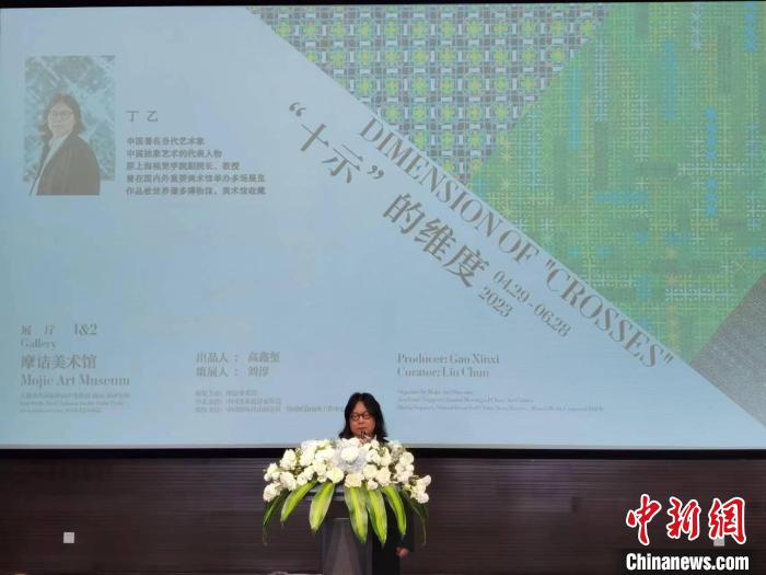 丁乙“十示”的维度艺术作品亮相太原摩诘美术馆