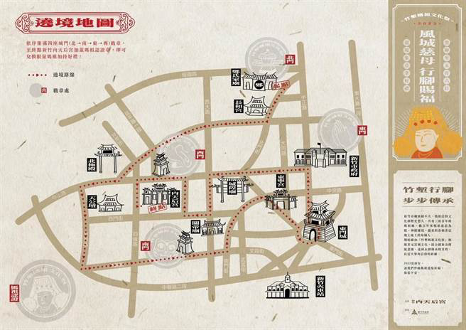 图片7