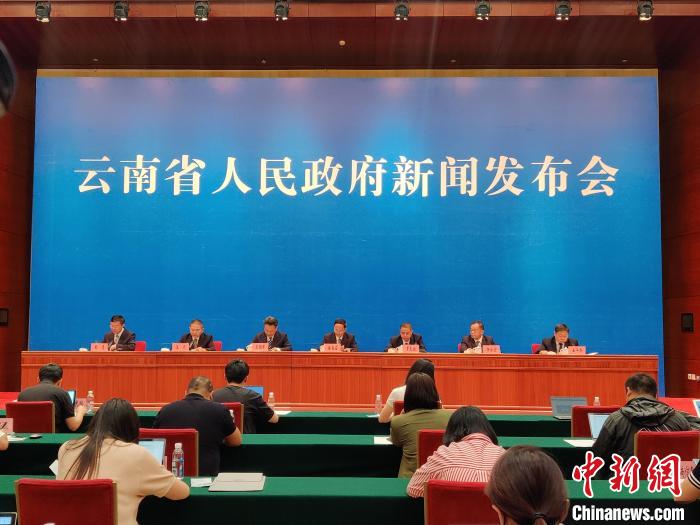 云南2022年查处环境违法案件2292件罚款近3亿元