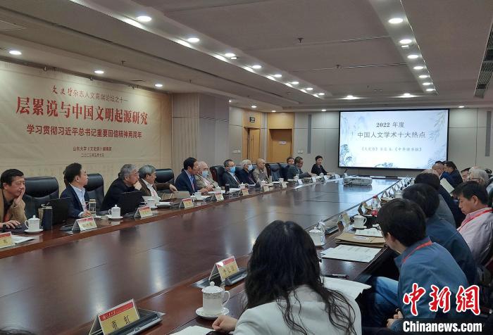 赵晓 摄中国社会科学院大学历史学院特聘教授王震中说"重建中国上古