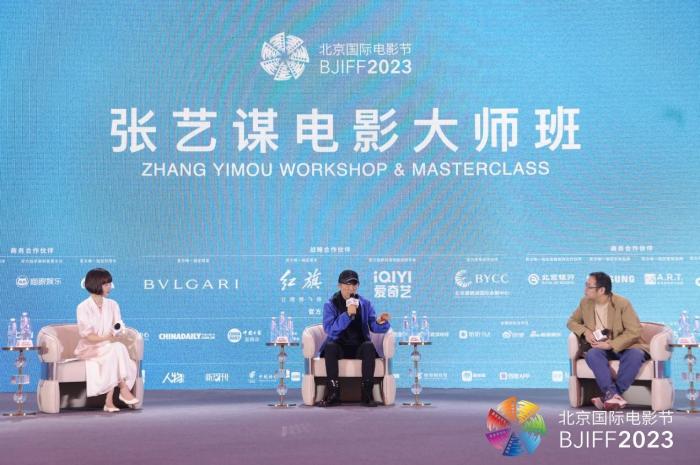 本届北影节举办的电影大师班。主办方供图