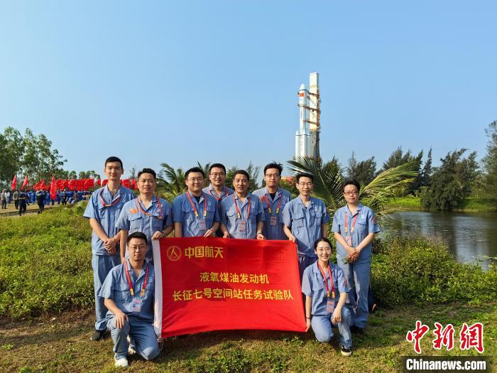 46台发动机护送“太空物流” 助天舟六号高效抵达
